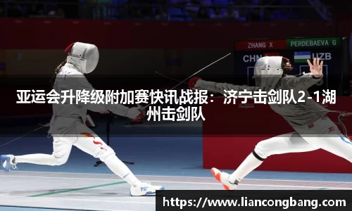 中国bbin宝盈集团有限公司