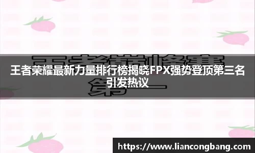 BBINGAMES官方网站