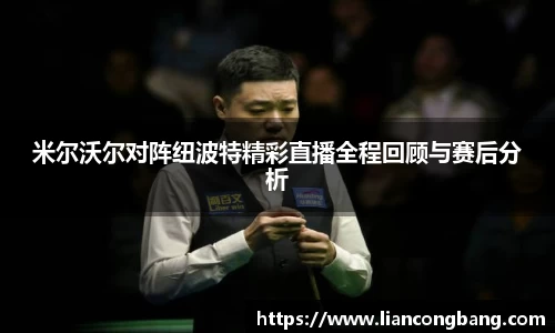 BBINGAMES官方网站