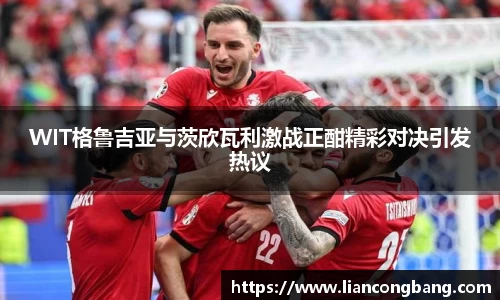 中国bbin宝盈集团有限公司